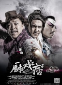 在线亚洲免费